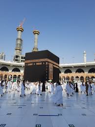 Umrah Packages from Lahore